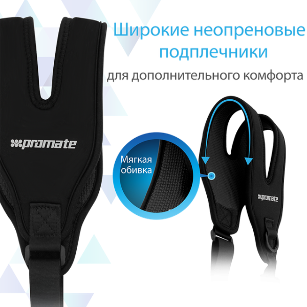 Ремень для фотокамеры Camleash